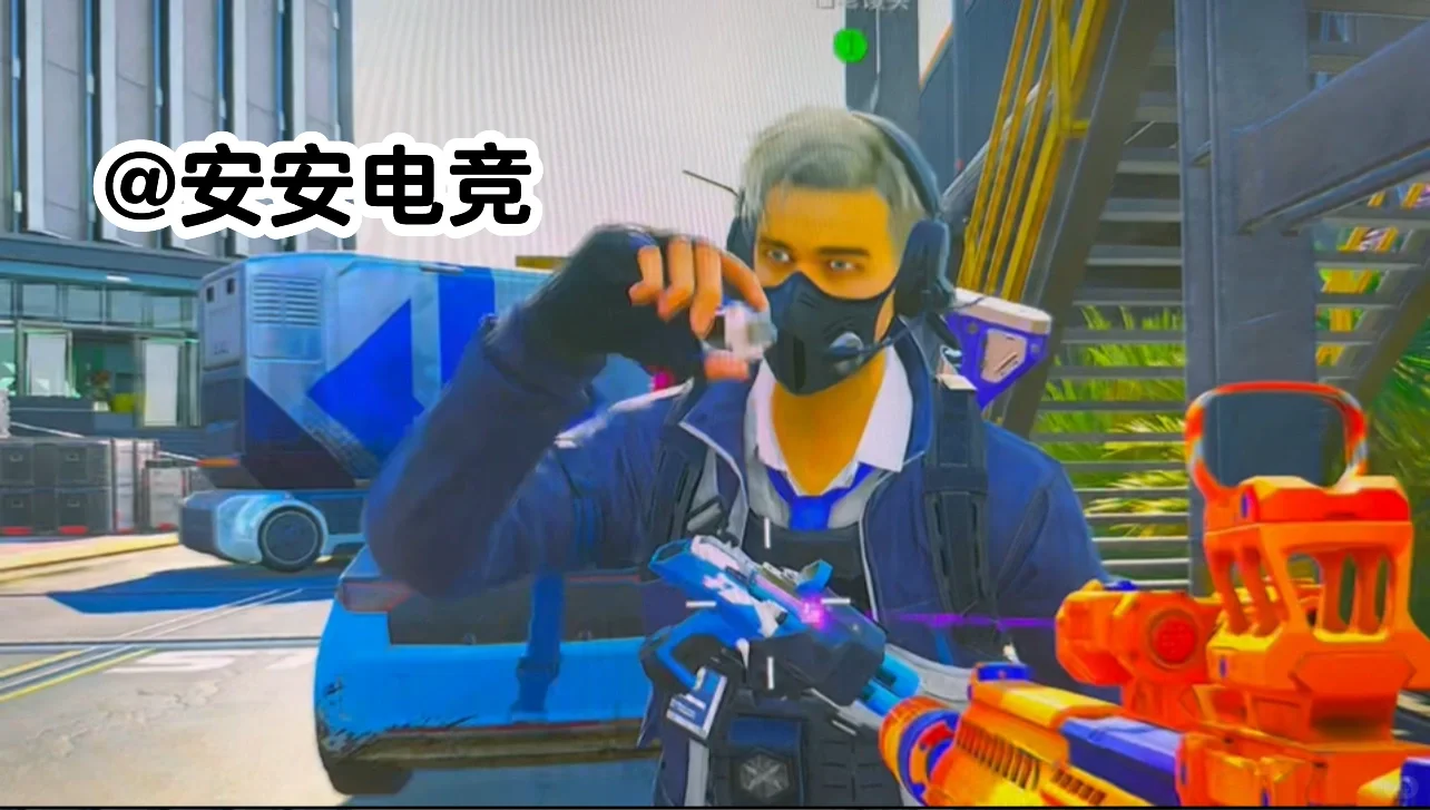 三角洲护航又出一个❤️