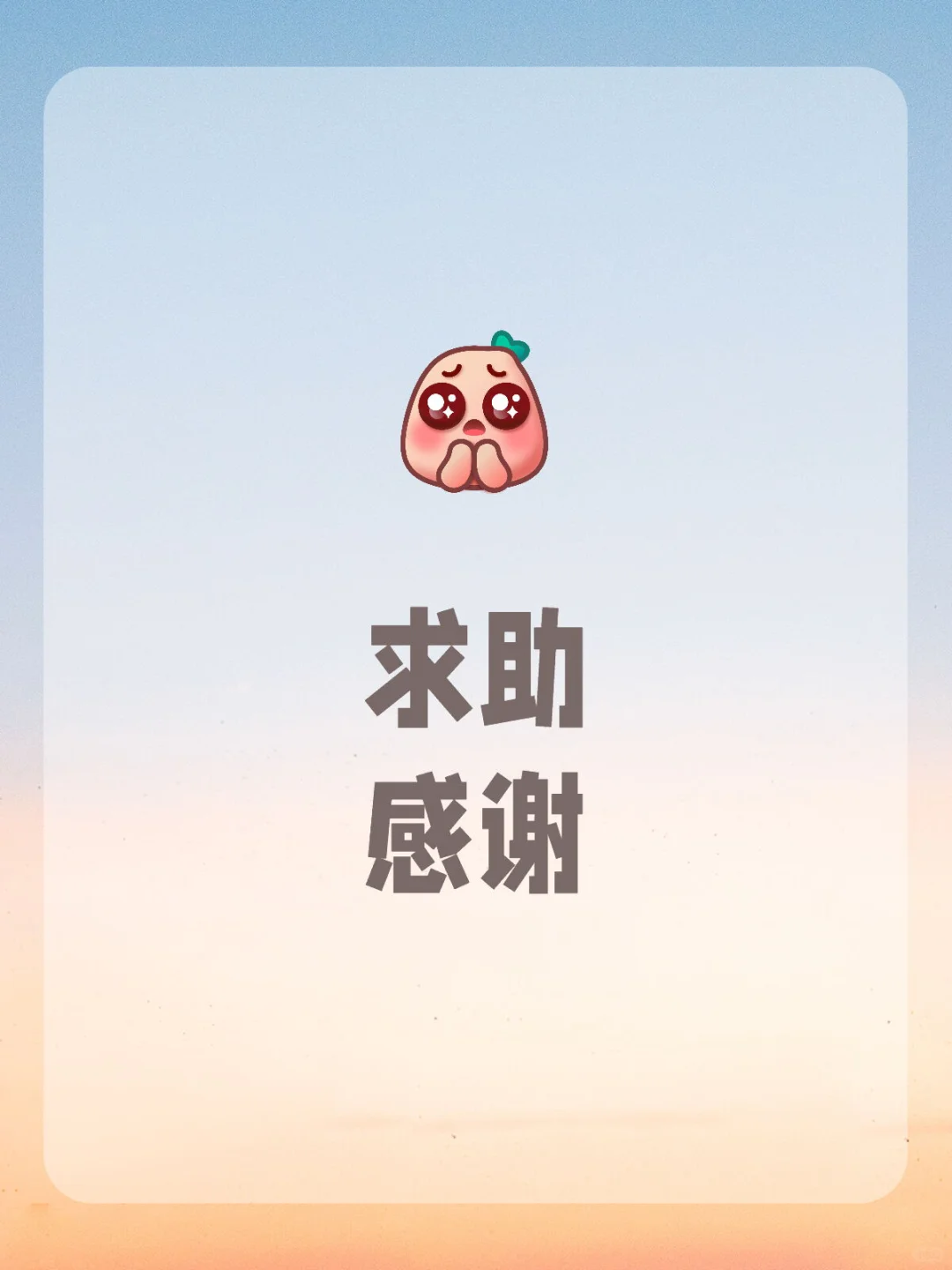 找一个古早的pc游戏