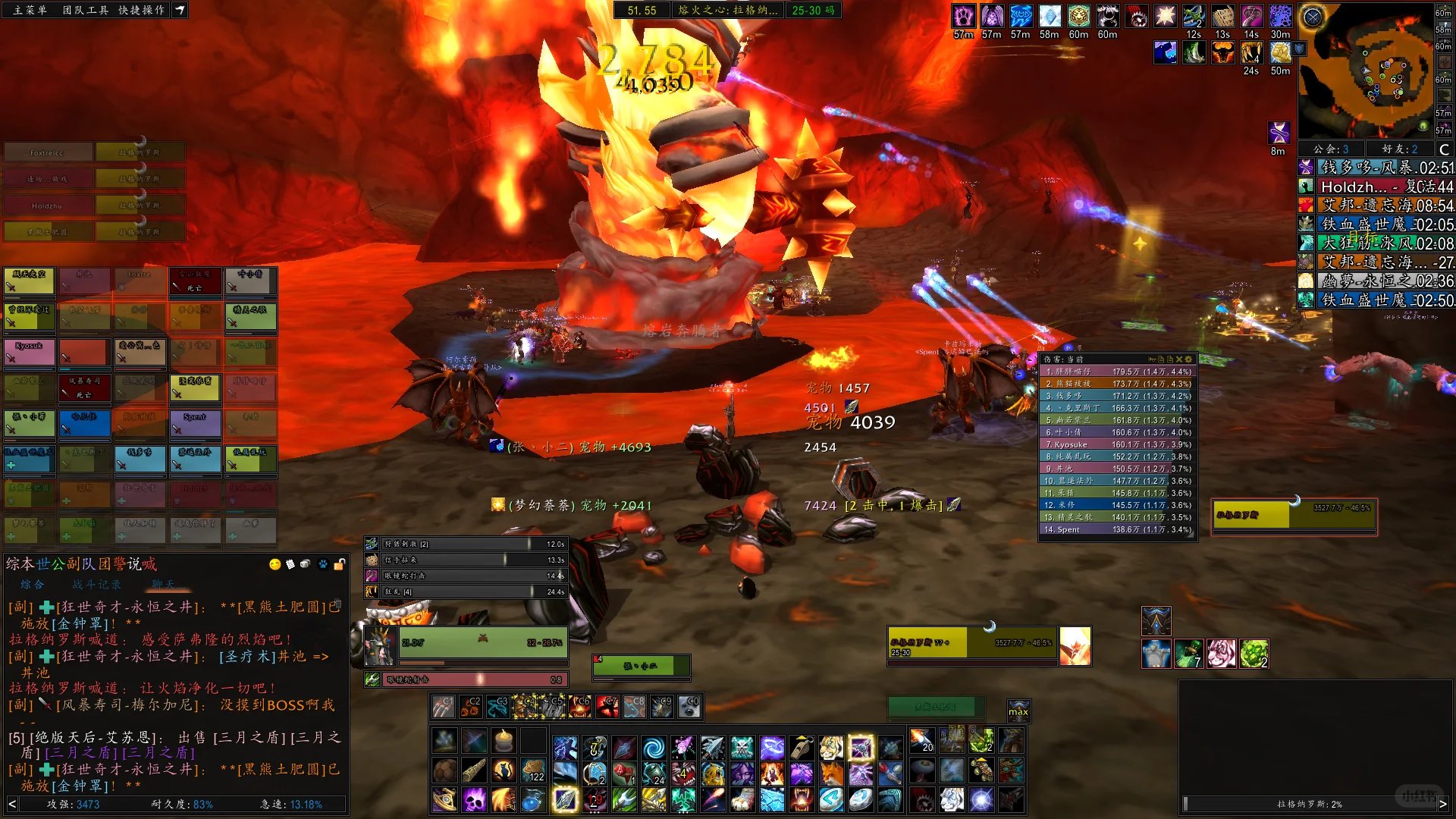 想买台电脑玩魔兽世界