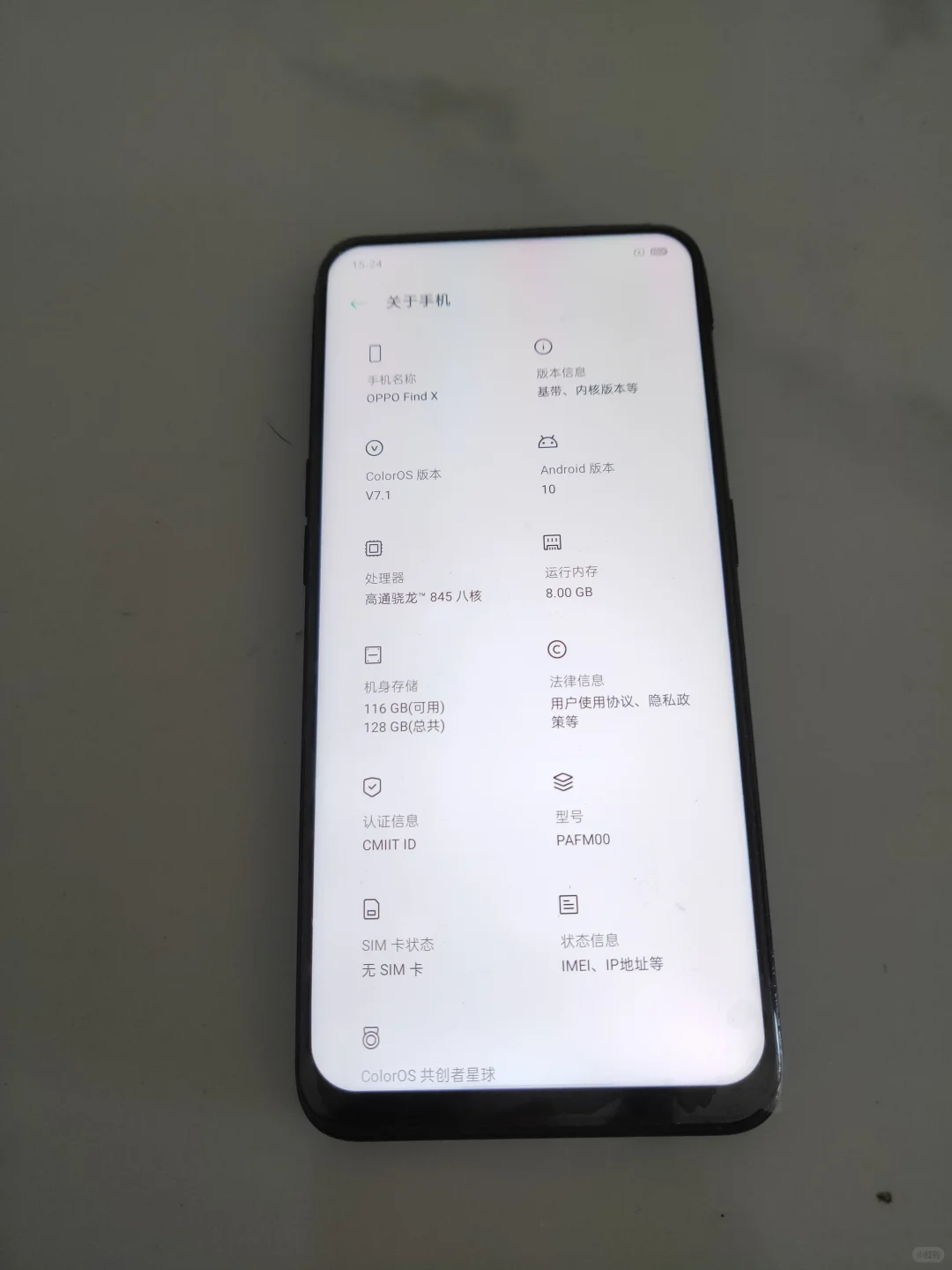 小红书等自媒体工作机怎么选？