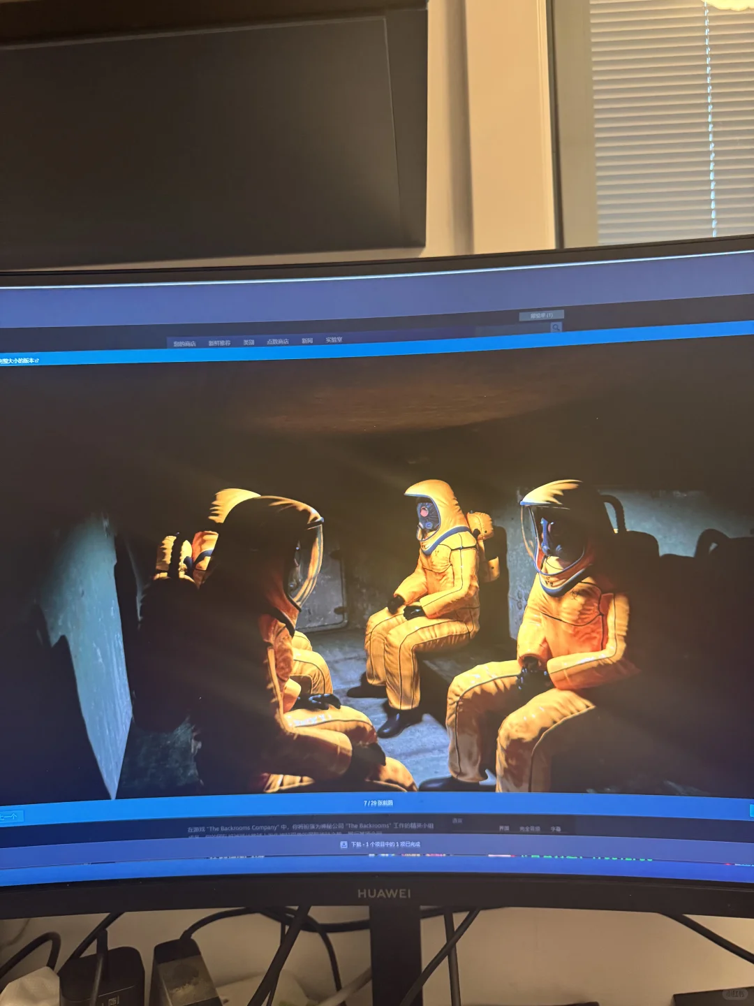 今年会发❗叫的越大声越完蛋的游戏