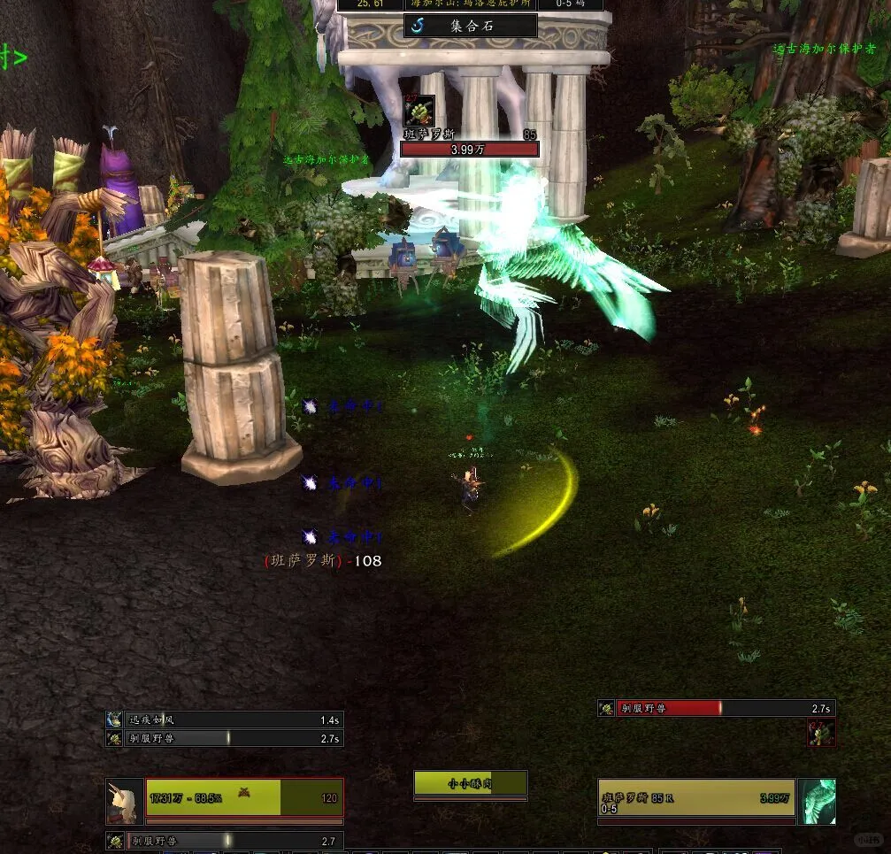 想买台电脑玩魔兽世界