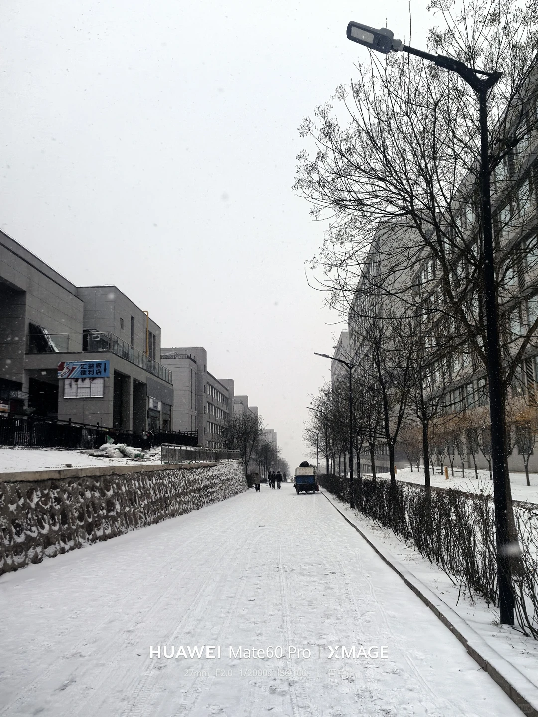 设备华为Mate60pro 鸿蒙6.0系统