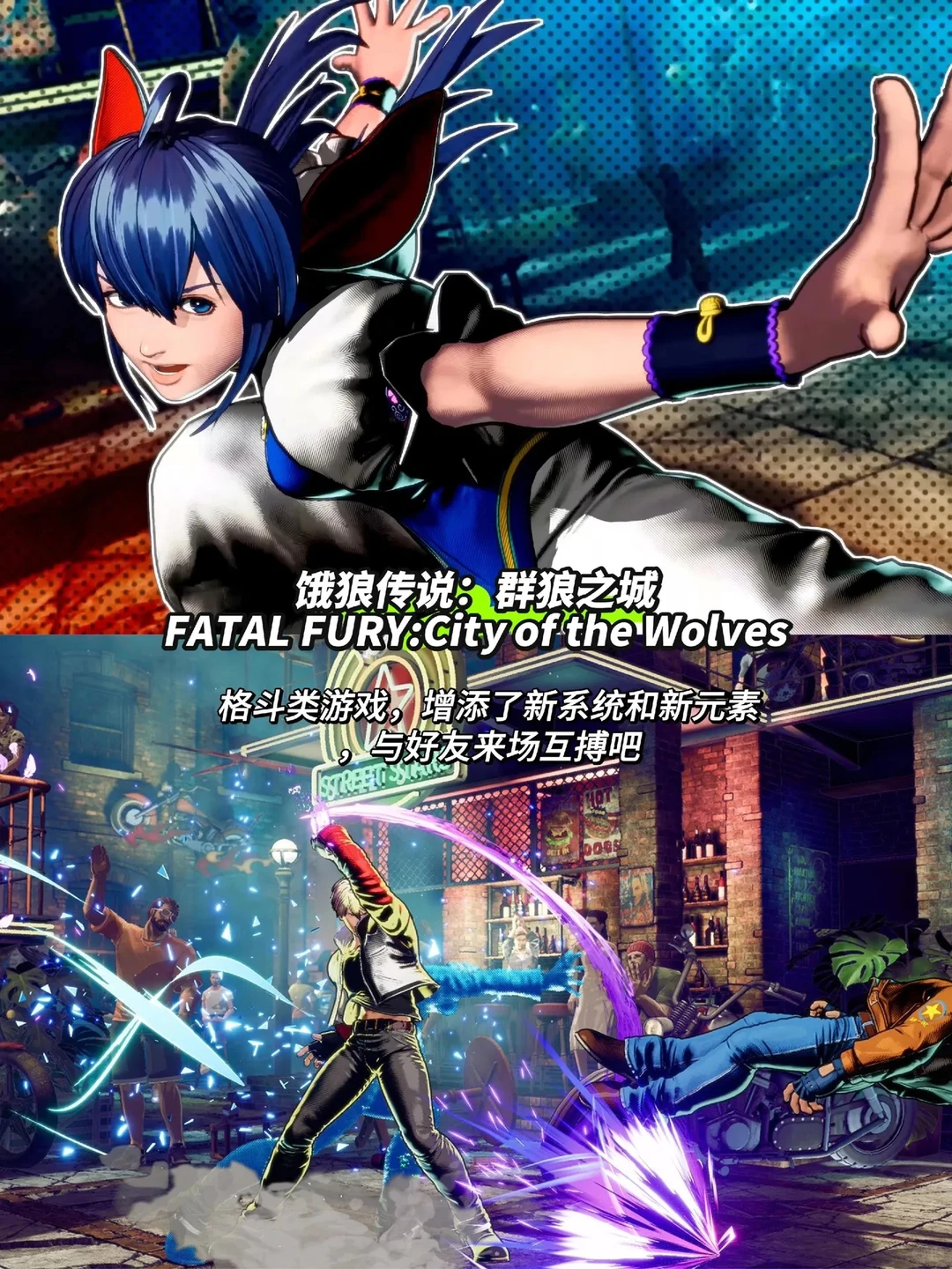 4月PC端新上架游戏，必玩的七款3A大作