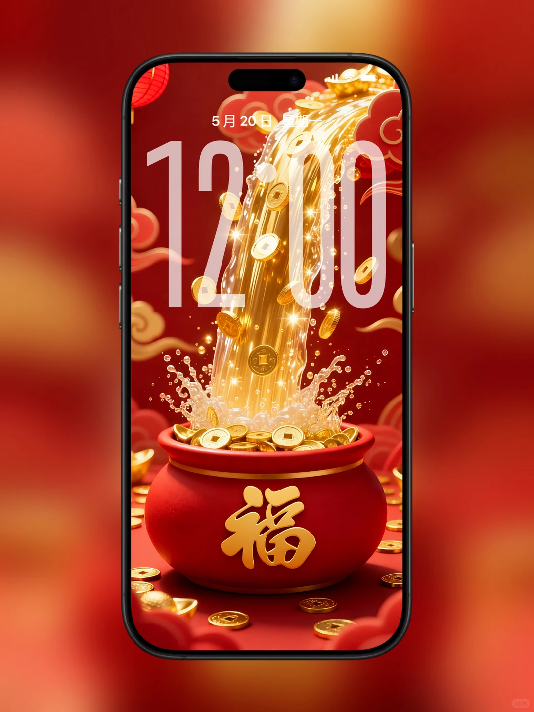 高清手机壁纸分享 安卓 苹果 壁纸