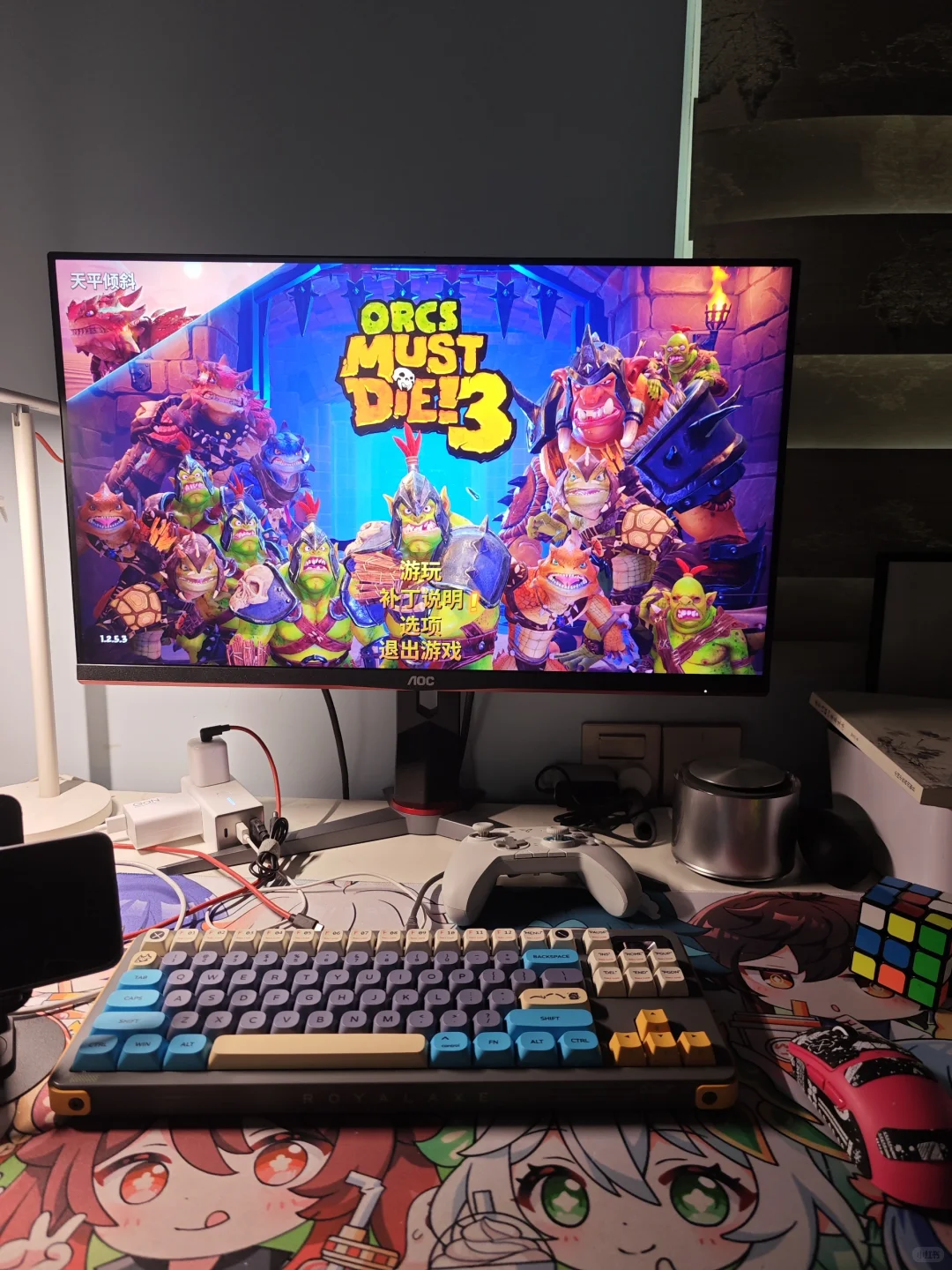 4060玩兽人必须死