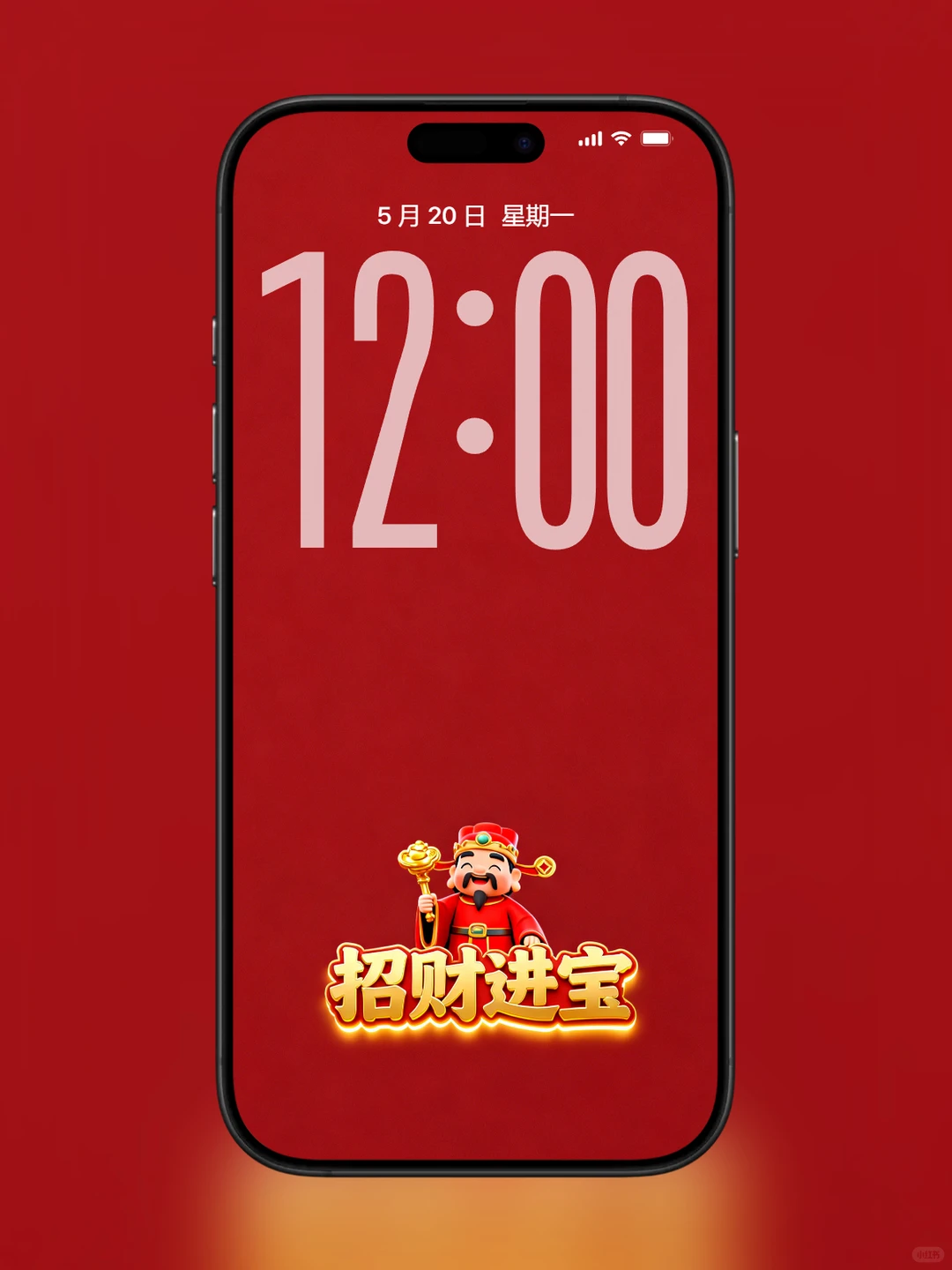 高清手机壁纸分享 安卓 苹果 壁纸