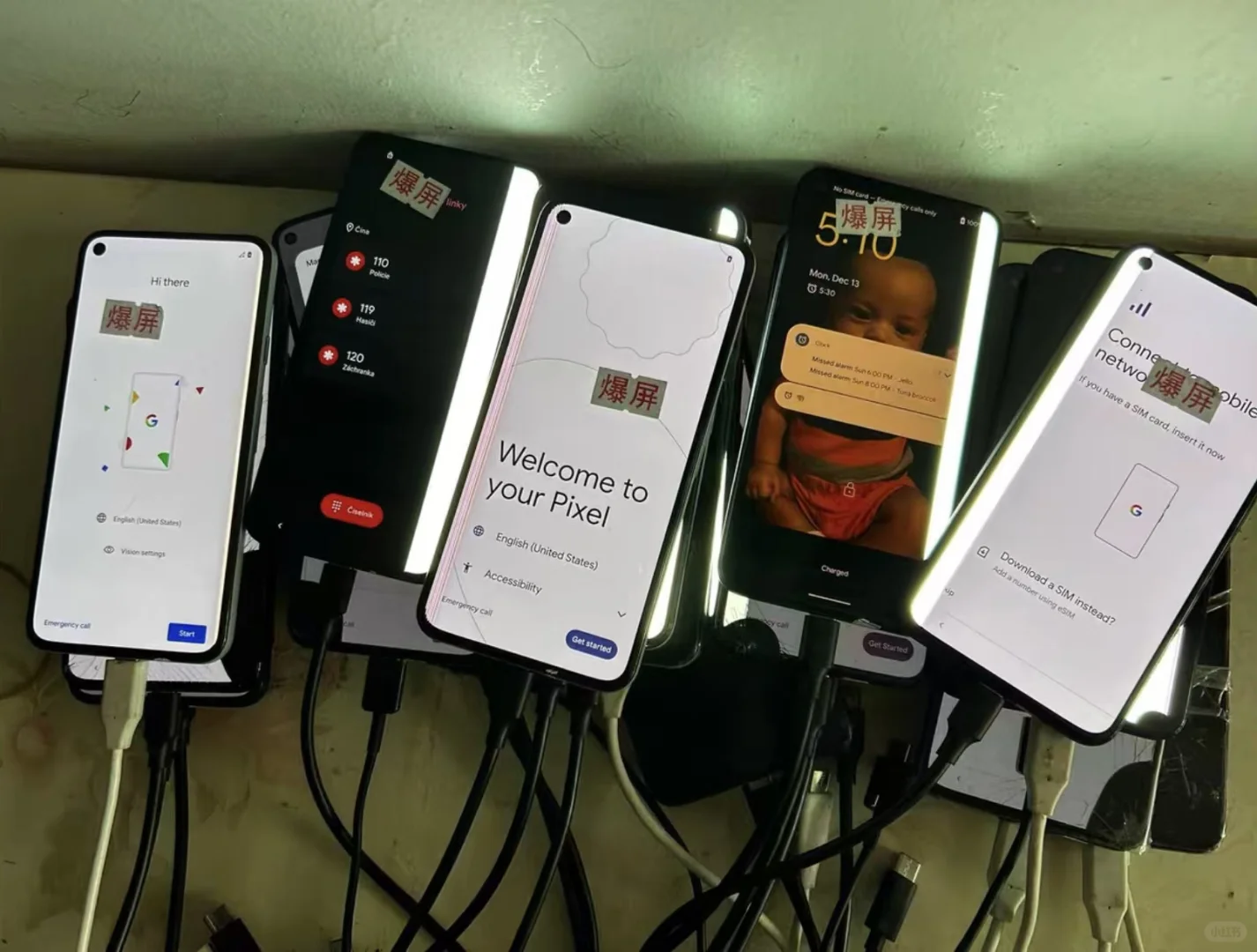 工作室淘汰的洋垃圾手机，6寸屏+骁龙765G