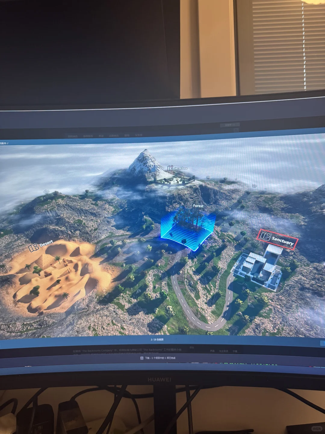 今年会发❗叫的越大声越完蛋的游戏