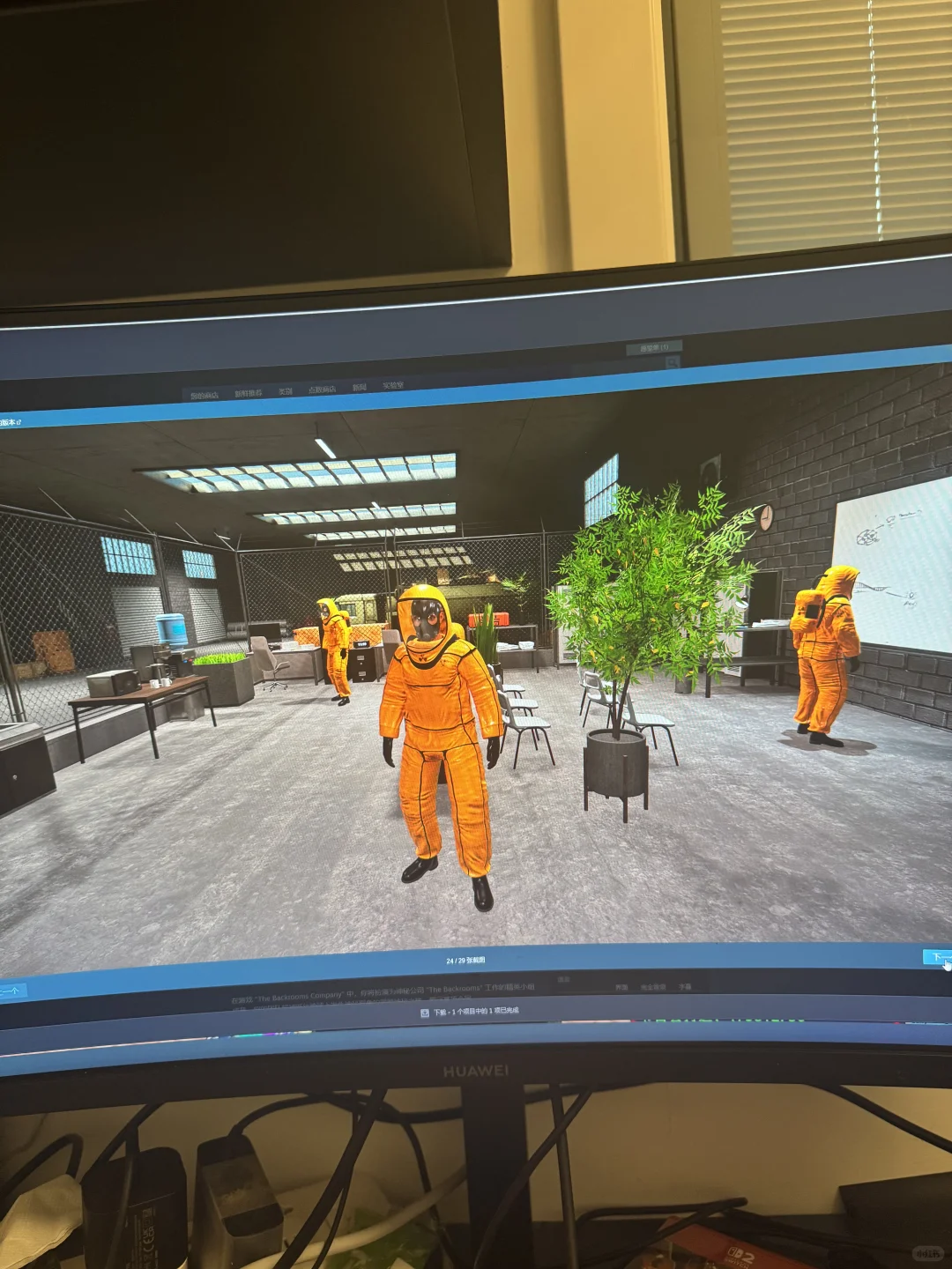 今年会发❗叫的越大声越完蛋的游戏