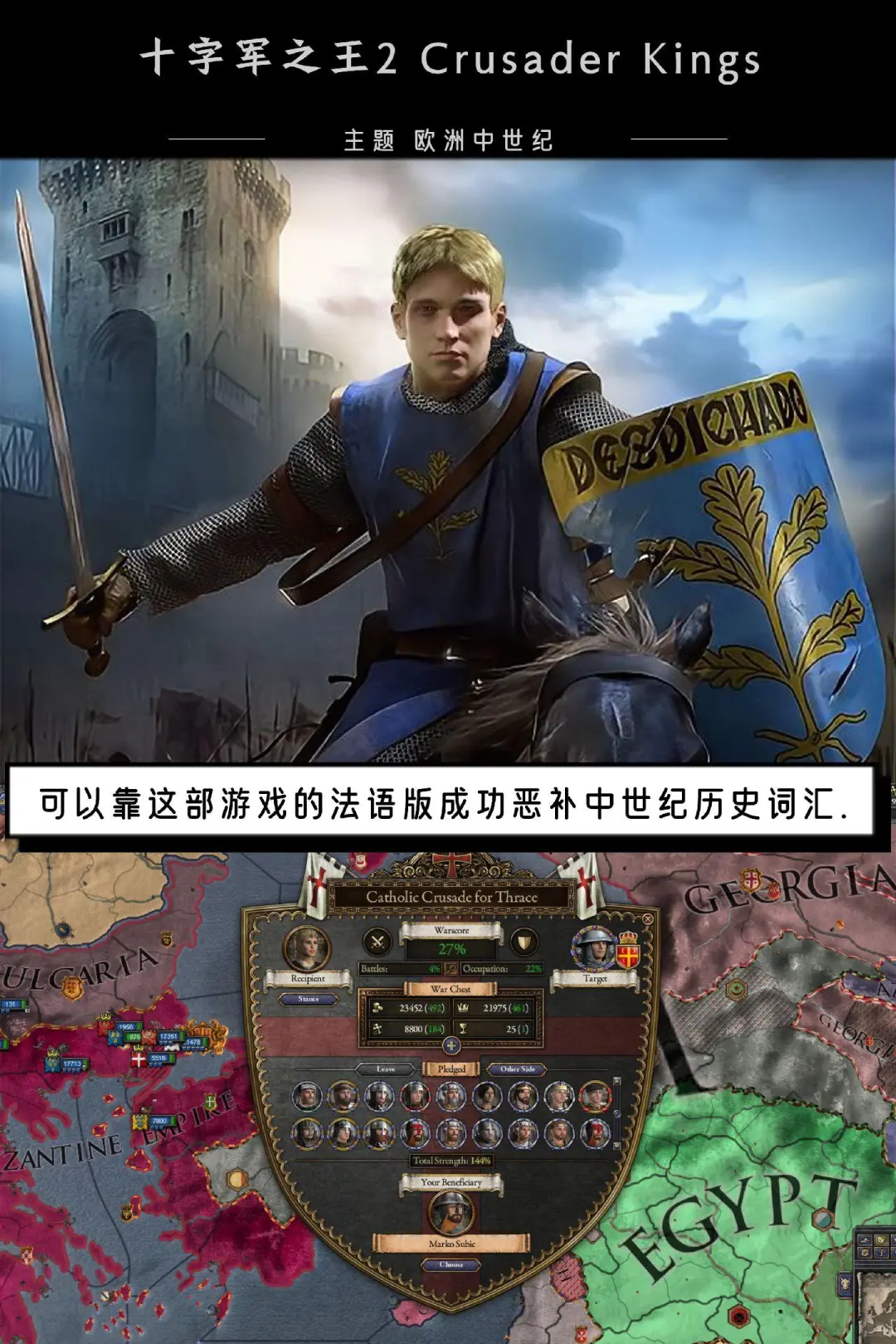 墙裂推荐｜盘点几款必玩即时战略游戏！！！