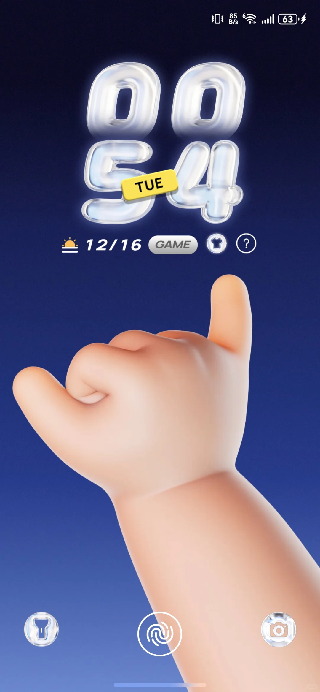 这个鸿蒙真的香！🔥🔥🔥