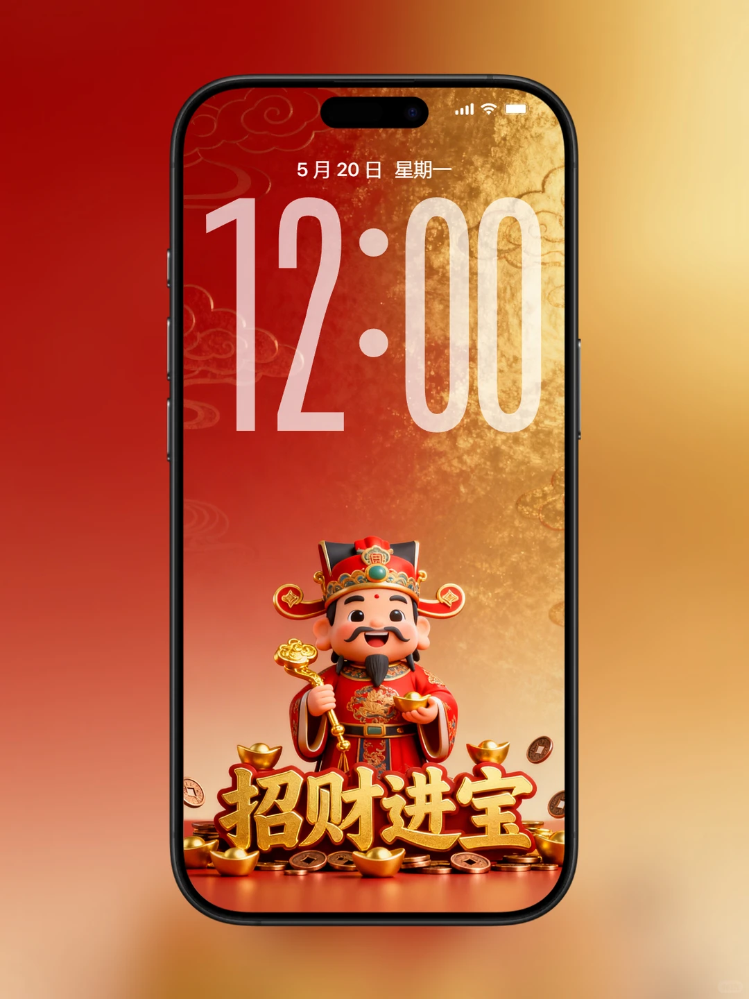 高清手机壁纸分享 安卓 苹果 壁纸