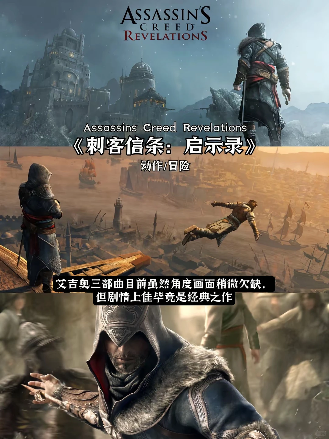 低配置必玩的单机游戏