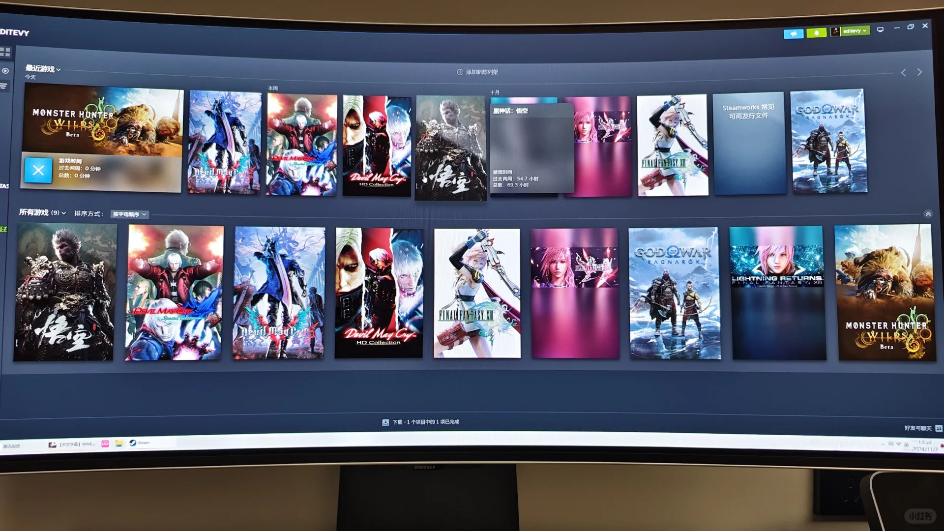 PS玩家转战PC……好像还是那些游戏