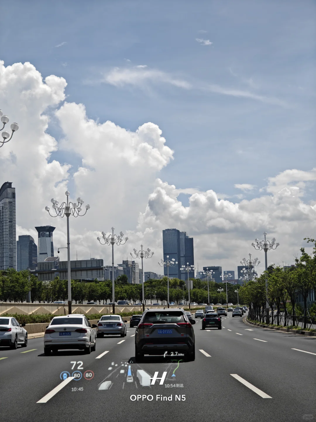 OPPO Find N5