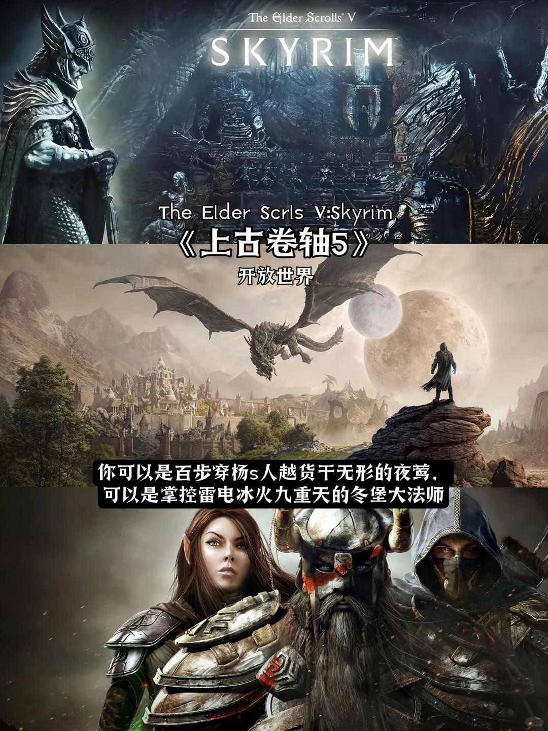 低配置必玩的单机游戏