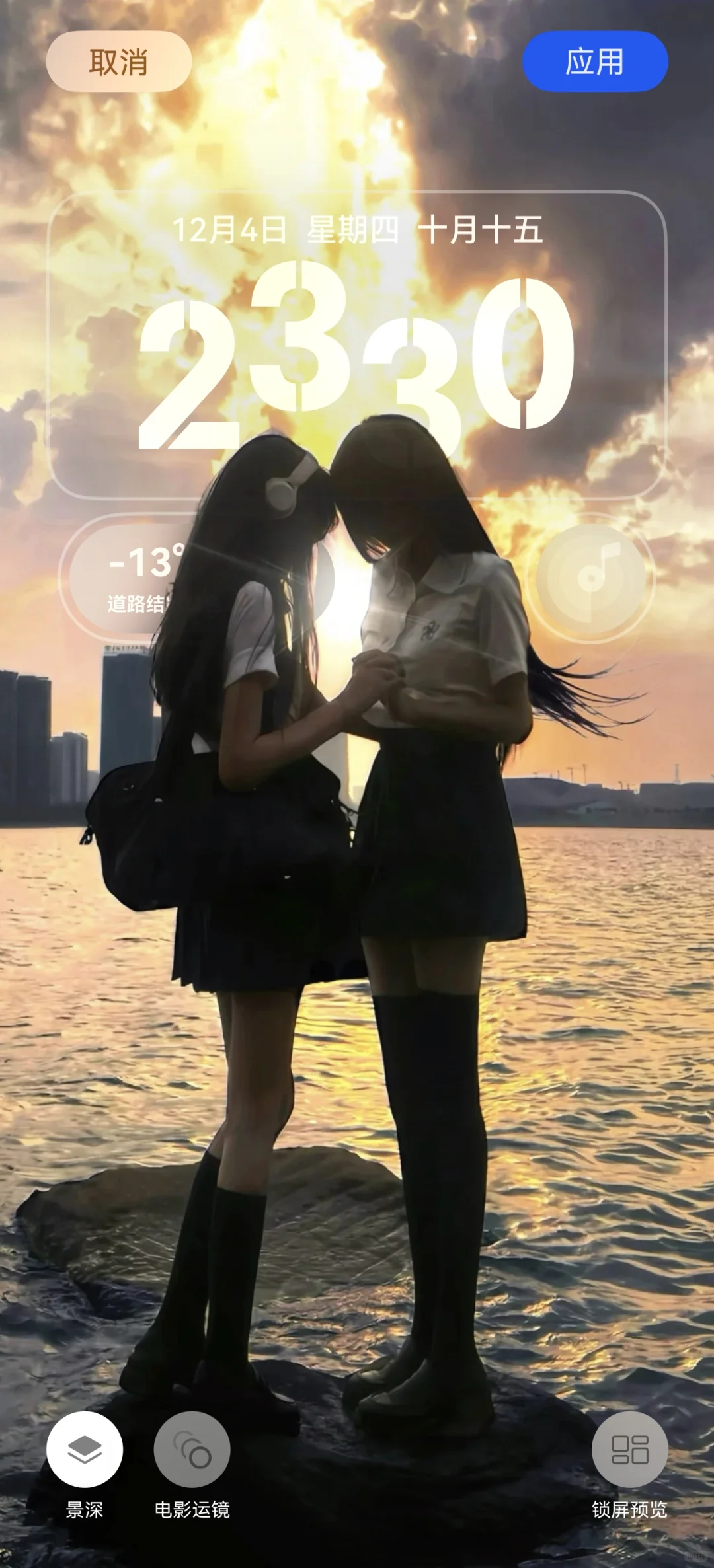 鸿蒙6景深壁纸太美啦！