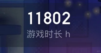 求长期pc游戏搭子 生存 经营 射击