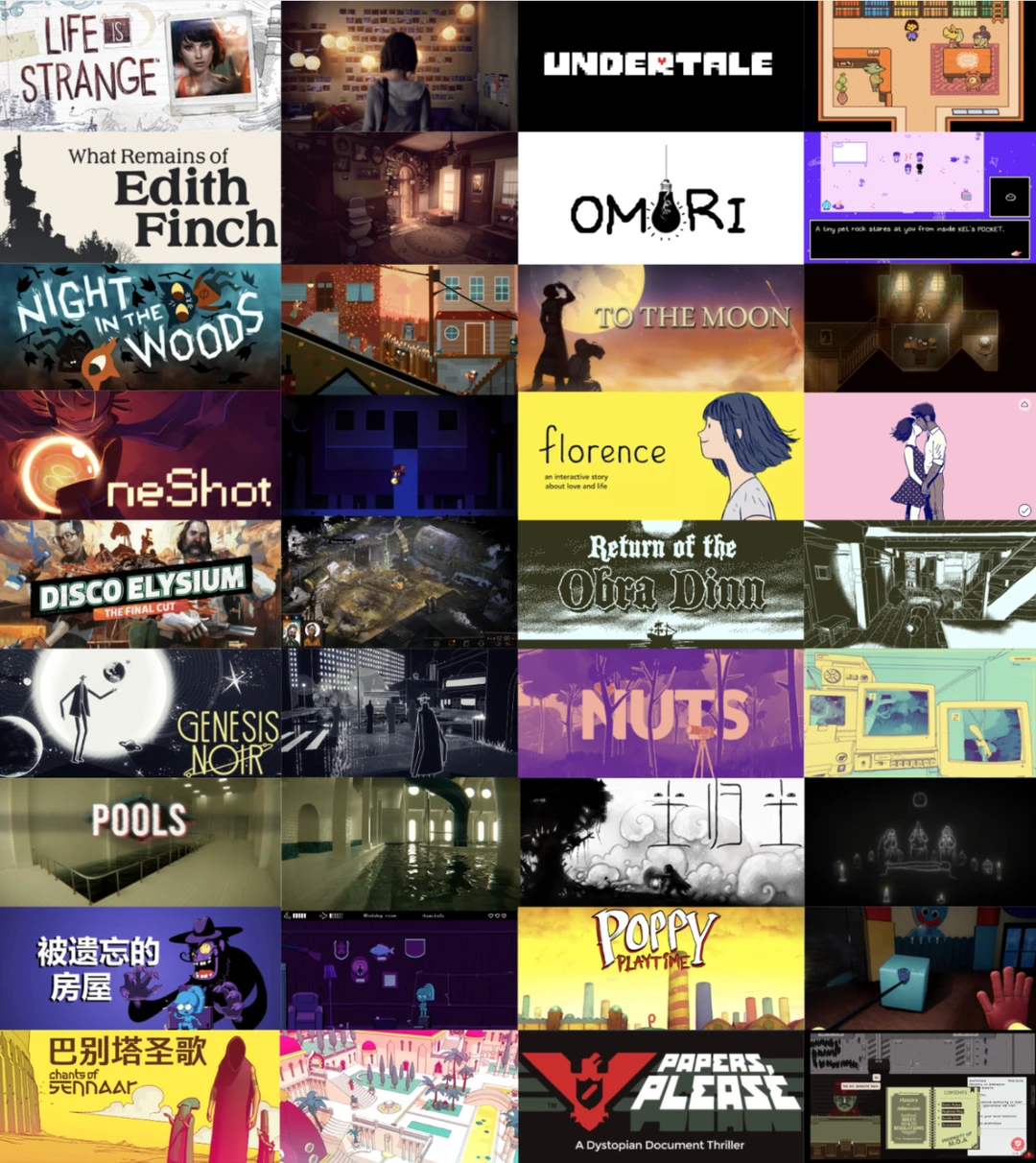 200+独立游戏推荐 | 让你领略何为第九艺术