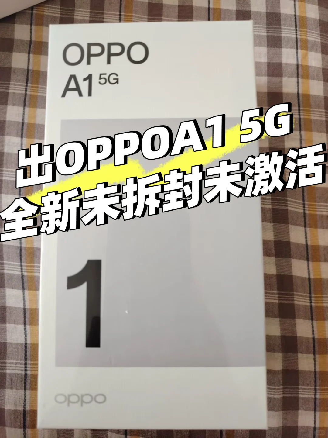 出OPPOA1 5G