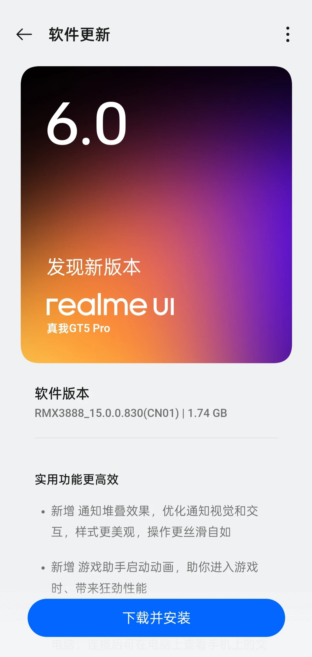 请问现在还有比OPPO更流畅好用的系统吗？