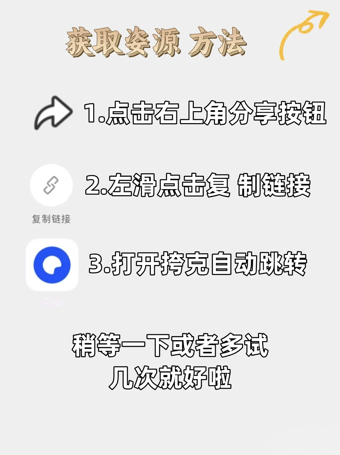 《城市天际线》免费下载筷莱赧噫鱝鱫鱬夺郝