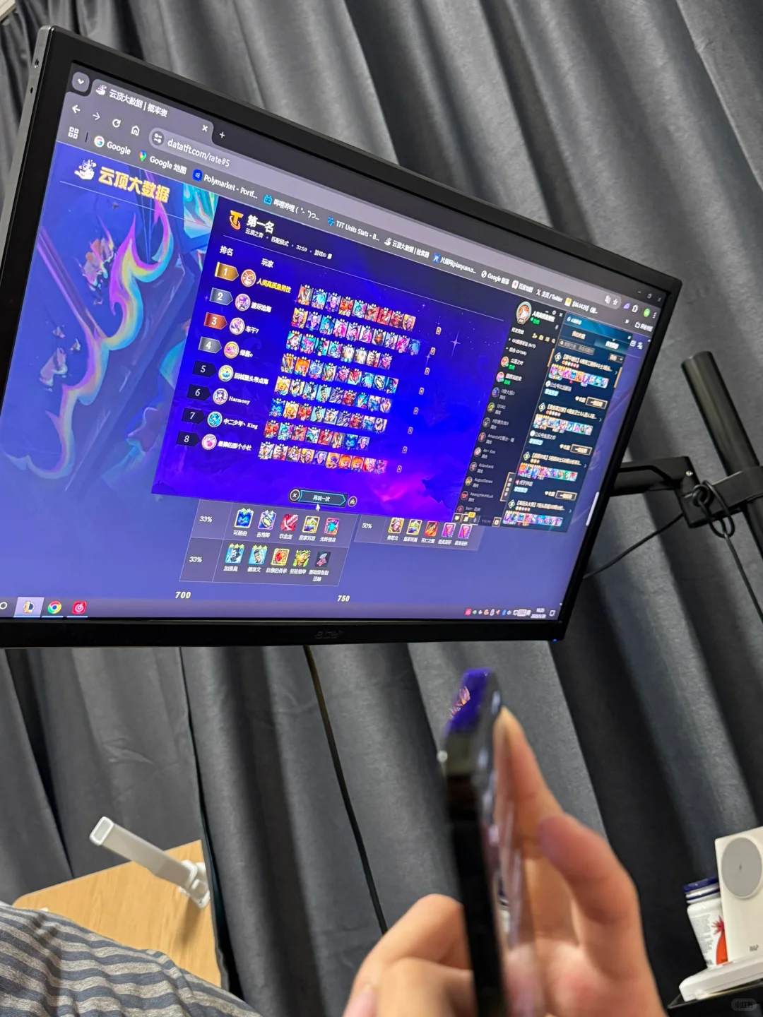 谁说下这游戏这么好玩吗？