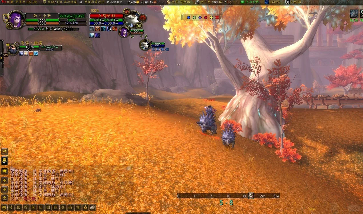 想买台电脑玩魔兽世界