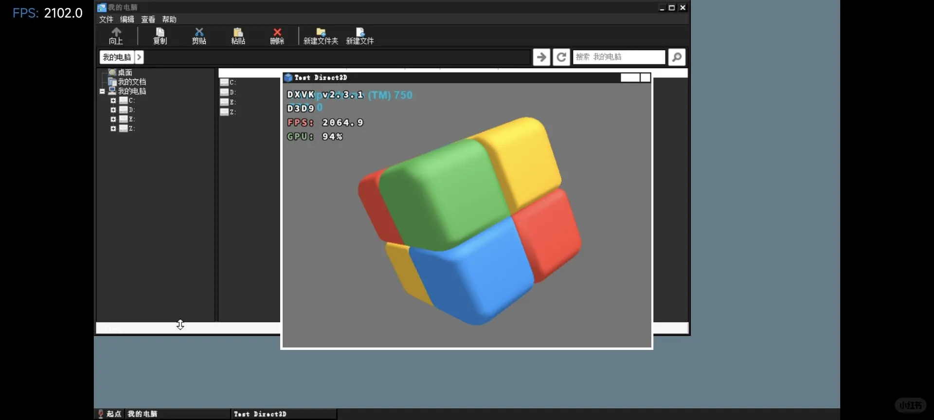 安卓手机运行PC游戏