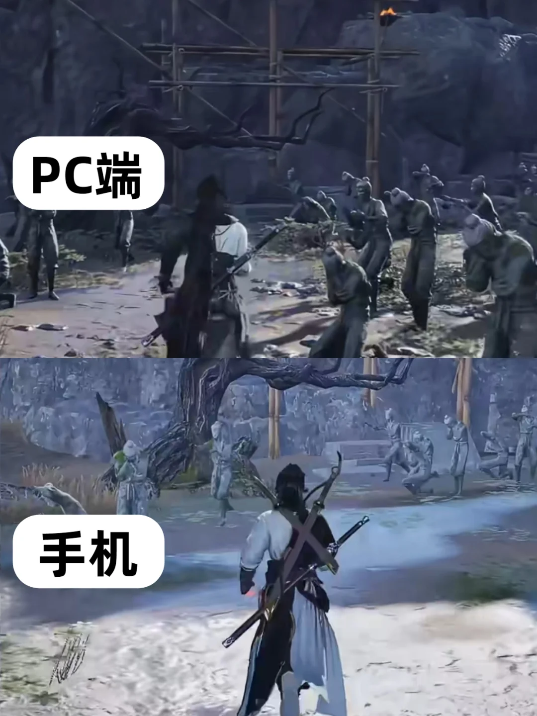 燕云十六声的pc端好黑，晚上路都看不清