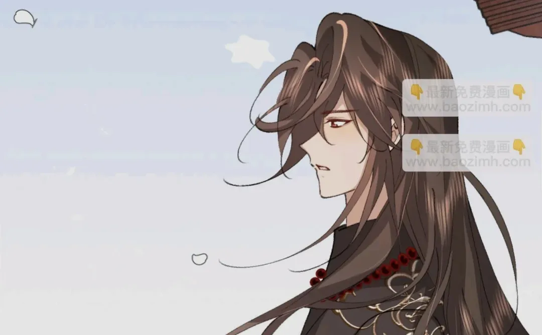 免费看漫画软件 包真！！！点个赞吧谢谢