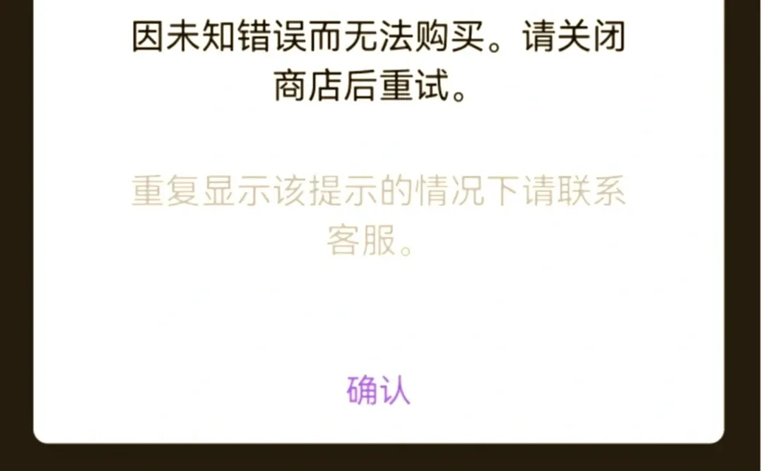 lysn国际安卓版咋下载？看这！😎