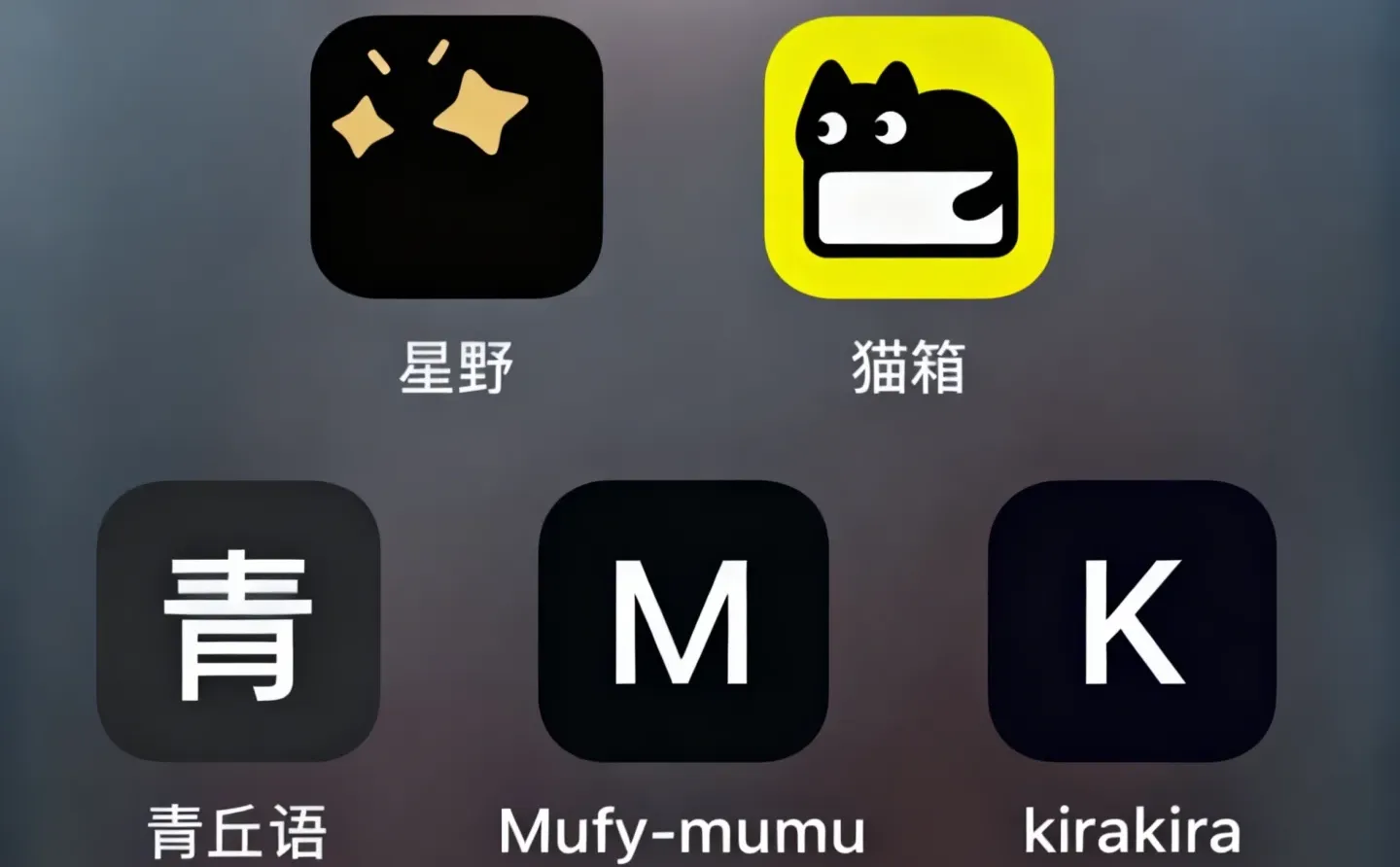 一口气聊了5个ai