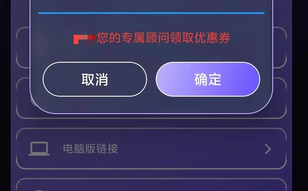 用AI写小说变💰，这套模板直接抄作业📝