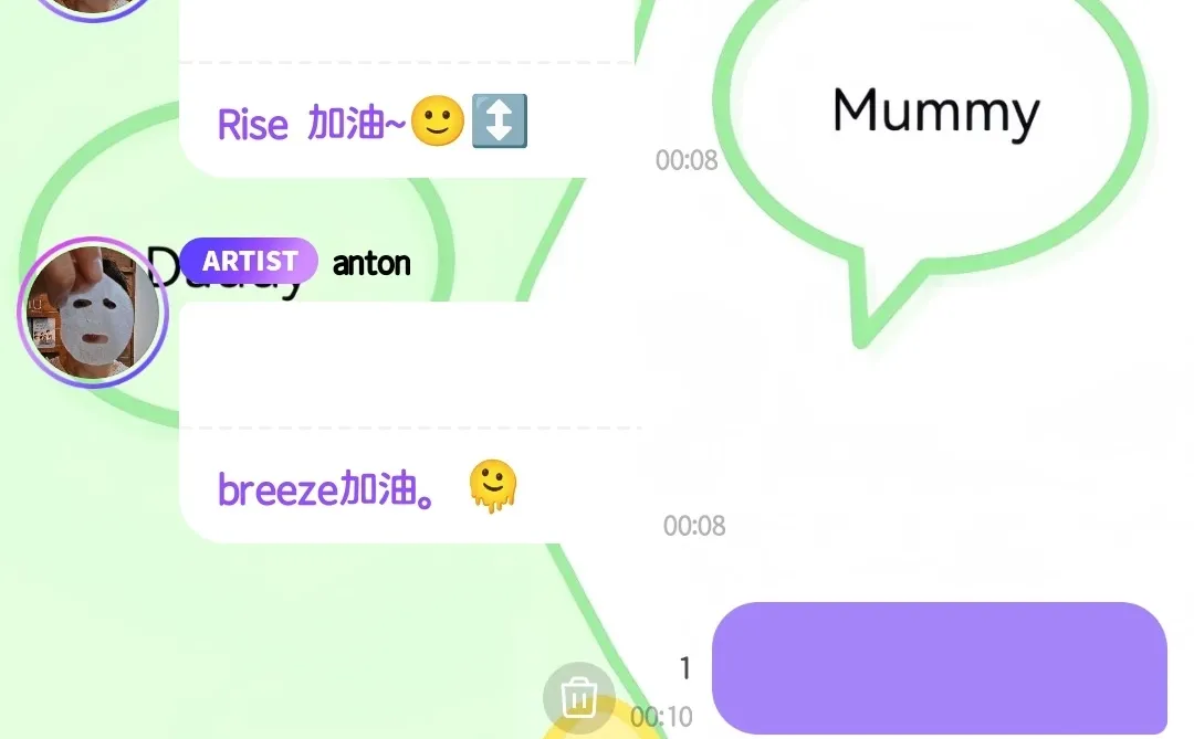 泡泡你对安卓妹很好！