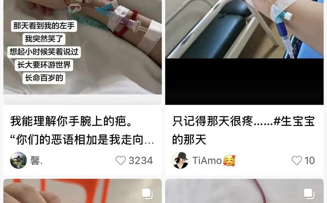 实况咋用的安卓手机