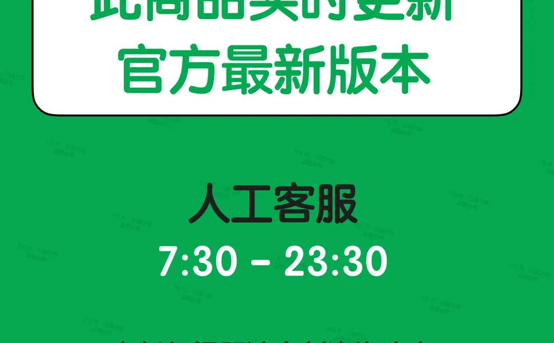 ❓安卓手机的视频聊天神器