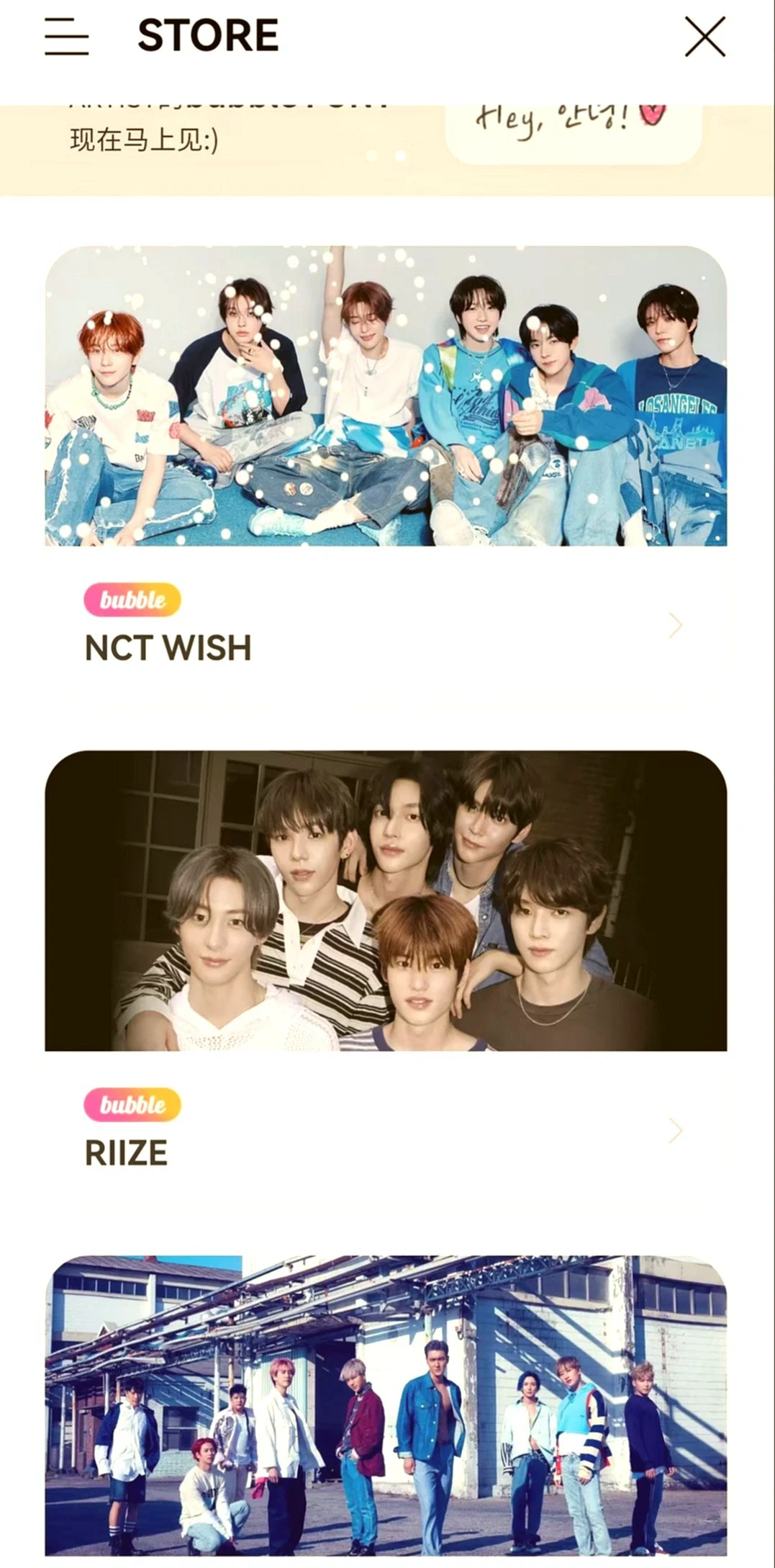 lysn国际安卓版咋下载？看这！😎