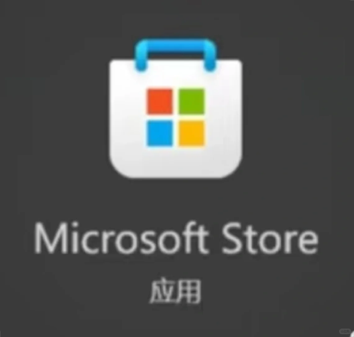 steam正版下载教程