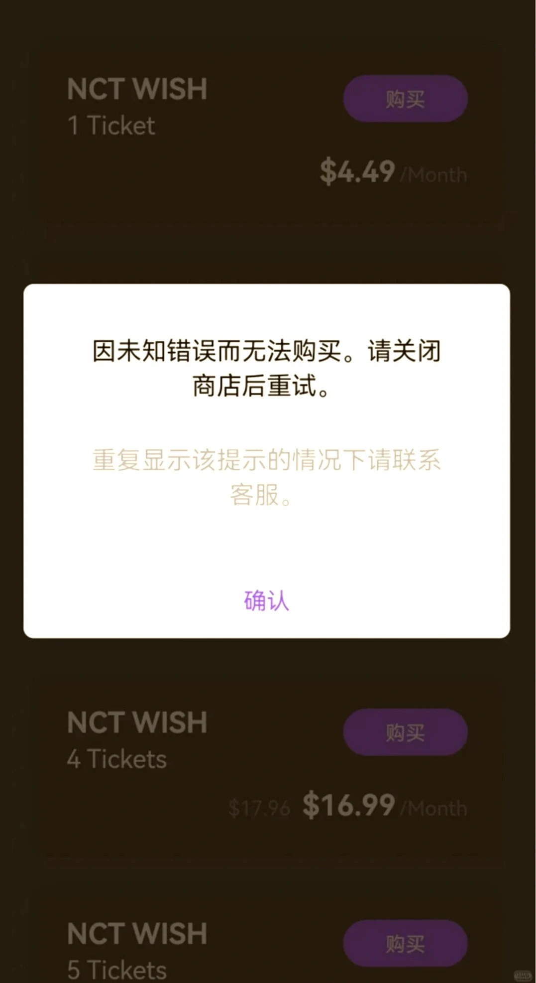 lysn国际安卓版咋下载？看这！😎