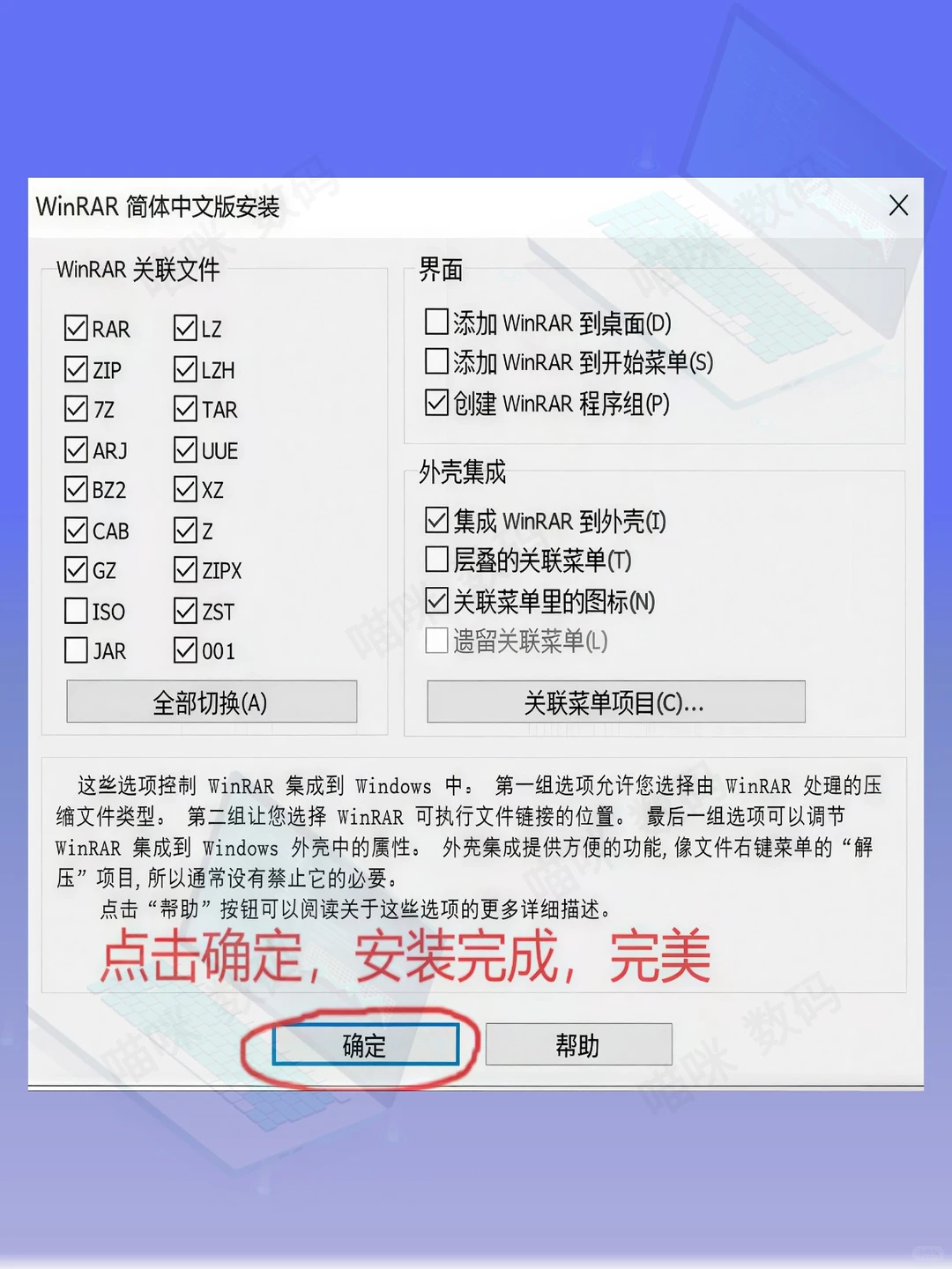 打工人必备！压缩解压一步到位超省心