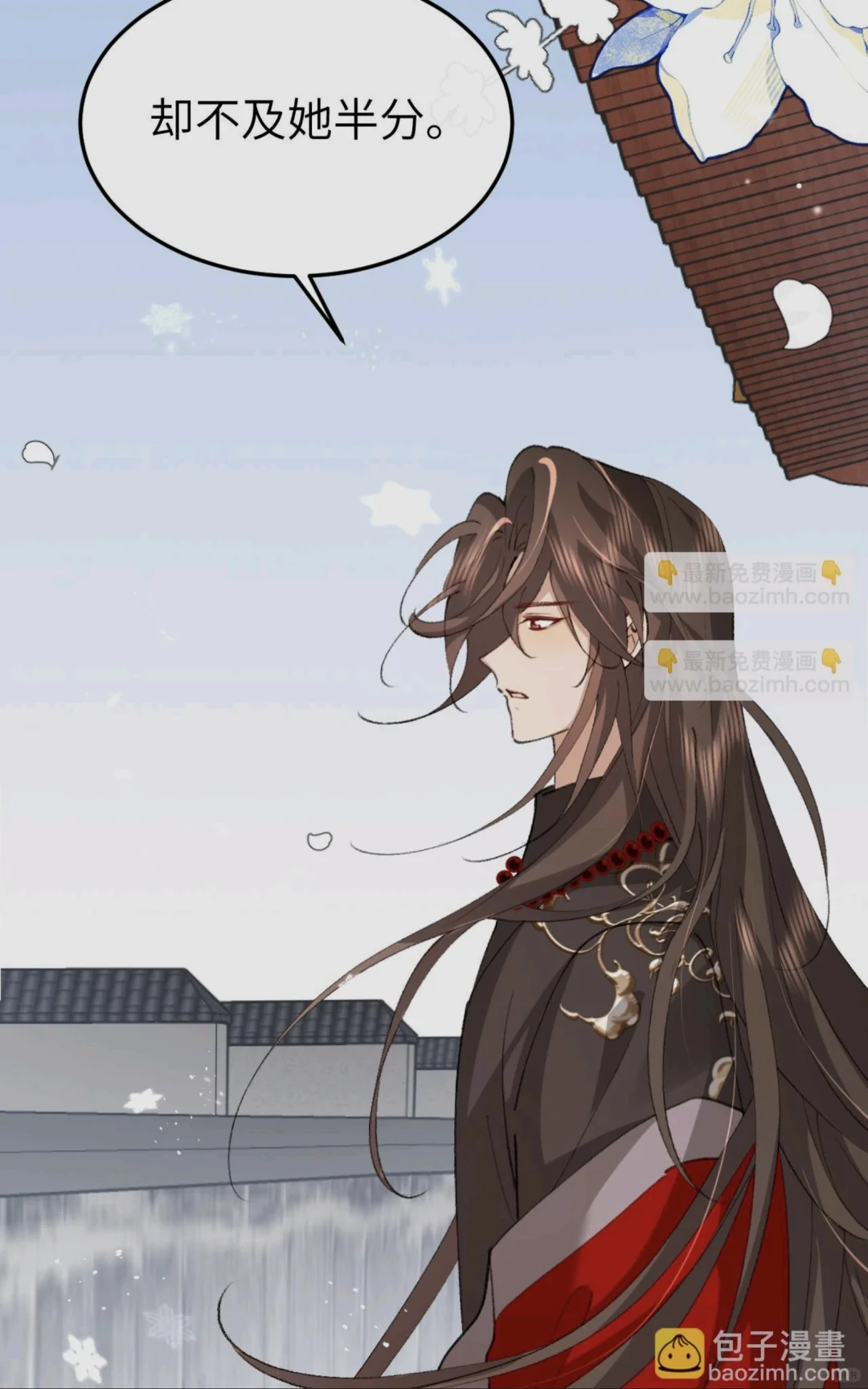 免费看漫画软件 包真！！！点个赞吧谢谢