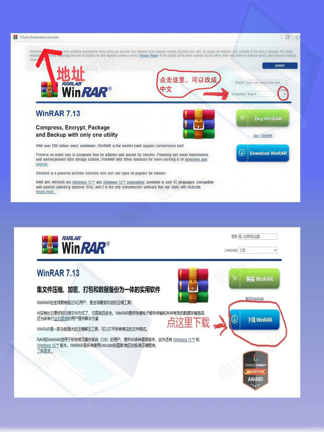 打工人必备！压缩解压一步到位超省心