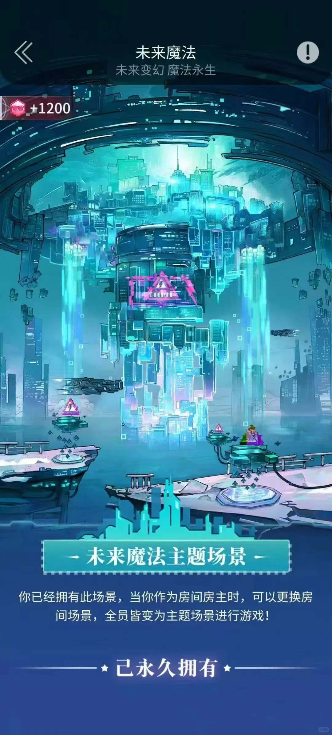 安卓三级榜灯v12女