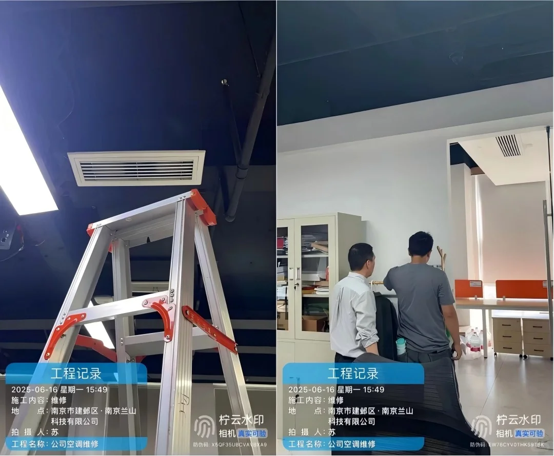 实测！推荐给所有打工人！