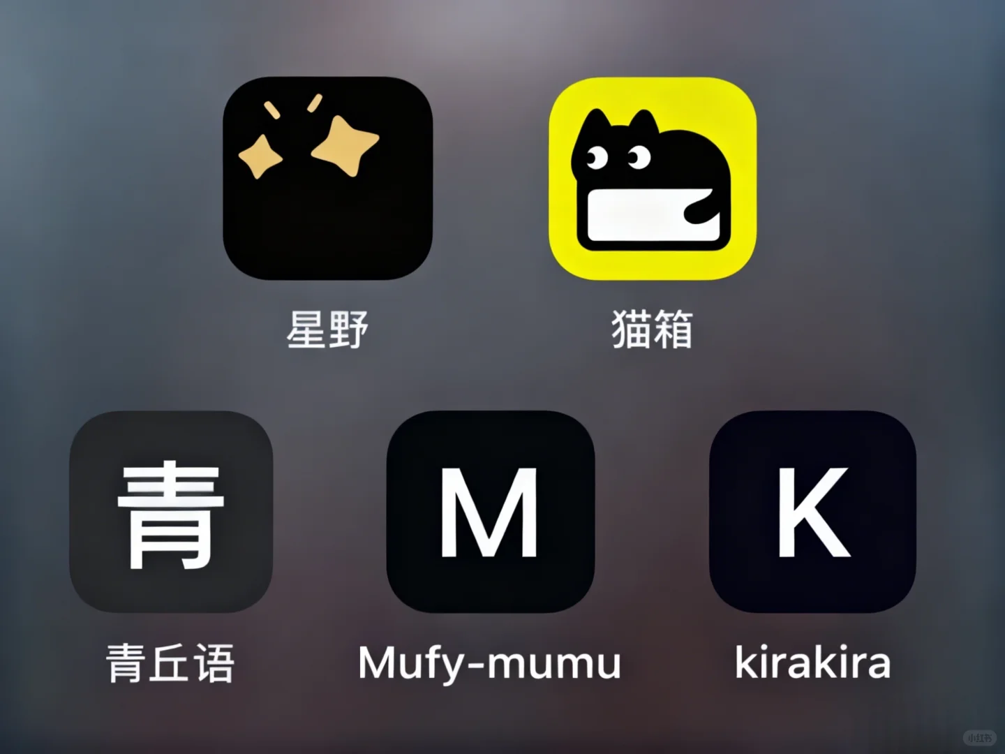 一口气聊了5个ai