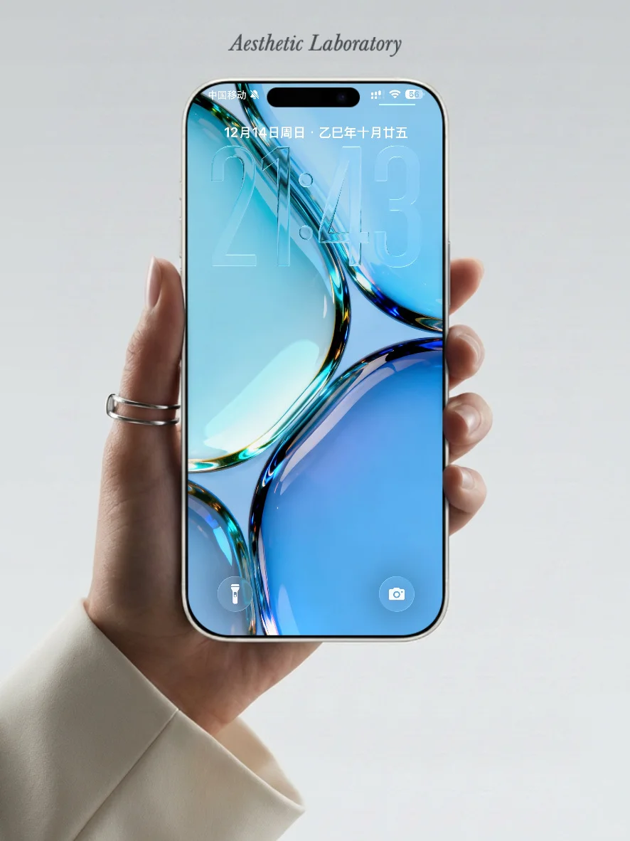 ios26.2升级，液态玻璃通透感直接拉满✨✨