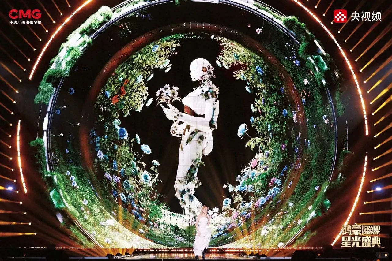 是的！鸿蒙星光盛典真的来了！