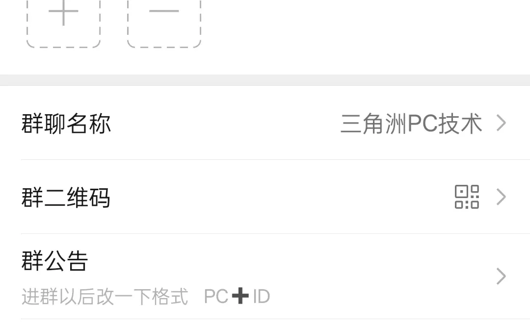 PC.来PC来，手游别进了